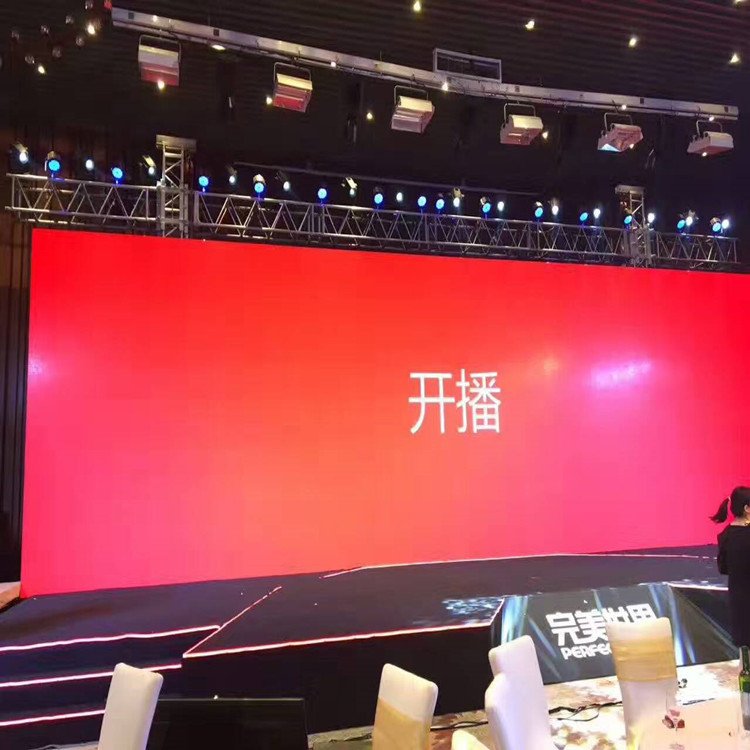 峨眉山P1.8室内全彩显示屏