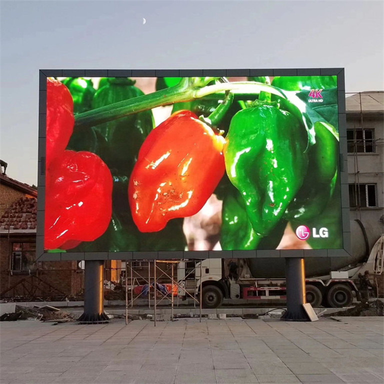 峨眉山户外P5LED显示屏